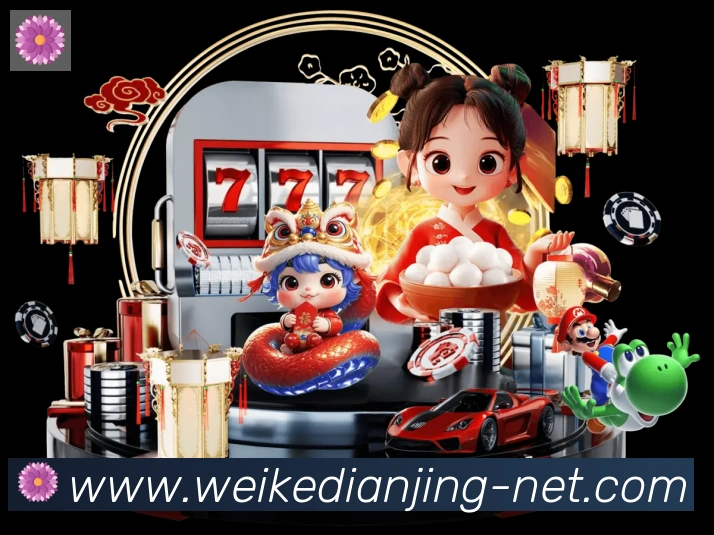 多彩内容专区